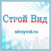 Строй Вид - ремонтно-строительная компания
