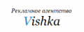 Рекламное агентство Vishka