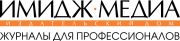 Издательский дом «Имидж-Медиа» Издательский дом «Имидж-Медиа»