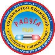 ООО "СпецМонтаж-В" ООО "СпецМонтаж-В"