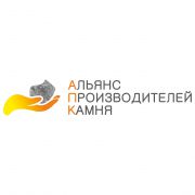 Альянс производителей камня Альянс производителей камня