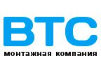 Водотепломонтаж Водотепломонтаж