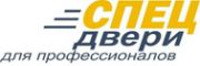 СпецДвери СпецДвери