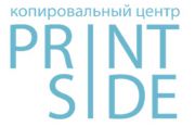 Копировальный центр PrintSide