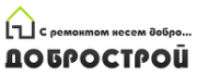 Строительная компания Добрострой Строительная компания Добрострой