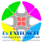 Доктор ЭКСИТОНОВ — Городской санаторий