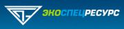 Экоспецресурс Экоспецресурс