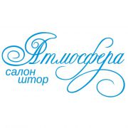 Салон Штор Атмосфера Салон Штор Атмосфера