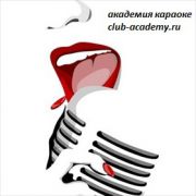 Академия Академия
