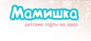 Кондитерская "Детские торты Мамишка" Кондитерская "Детские торты Мамишка"