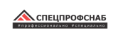ООО "Спецпрофснаб" ООО "Спецпрофснаб"
