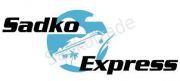 Садко Экспресс Садко Экспресс