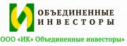 ООО "ИК" Объединенные инвесторы" ООО "ИК" Объединенные инвесторы"
