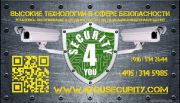 4 you security 4 you security