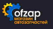 Ofzap - запчасти Opel Ford Ofzap - запчасти Opel Ford