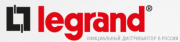 Интернет-магазин электротоваров Legrand Интернет-магазин электротоваров Legrand