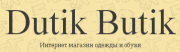 Dutik-Butik Dutik-Butik