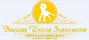 Высшая Школа Знакомств Высшая Школа Знакомств