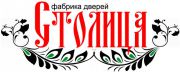 Фабрика дверей "Столица" Фабрика дверей "Столица"