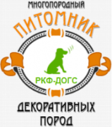 Многопородный питомник декоративных пород собак rkf-dogs