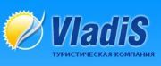 ВладиС НатаЛи Трэвел ВладиС НатаЛи Трэвел