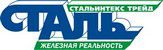 Профнастил СИ Трейд Профнастил СИ Трейд