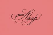 Кафе банкетный зал "Ажур" на Домодедовской Кафе банкетный зал "Ажур" на Домодедовской