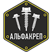 ООО «Альфакреп» ООО «Альфакреп»