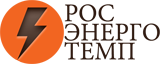 РосЭнергоТемп РосЭнергоТемп