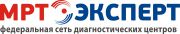 Мрт-эксперт Мрт-эксперт