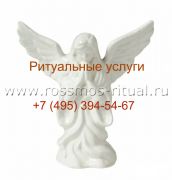 Городская Похоронная Служба Городская Похоронная Служба