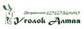 Уголок Алтая Уголок Алтая