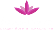 Йога-студия Аскхалита Йога-студия Аскхалита