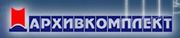 Архивкомлект Архивкомлект