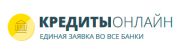 Кредиты онлайн Кредиты онлайн