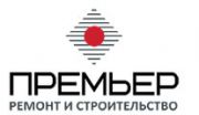 Премьер Премьер