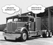 ООО "АПВ-авто" ООО "АПВ-авто"