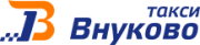 Такси Внуково Такси Внуково