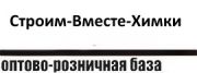 Стройматериалы с доставкой Стройматериалы с доставкой