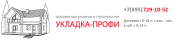 Укладка Профи Укладка Профи