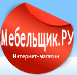 Мебельщик.ру Мебельщик.ру