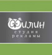 ООО "Филин Про" ООО "Филин Про"