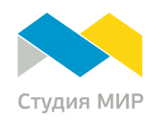 Студия МИР, РА