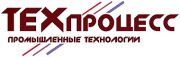 ООО "ТехПроцесс" ООО "ТехПроцесс"