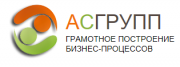 АСГРУПП АСГРУПП