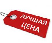 Сантехгарант Сантехгарант