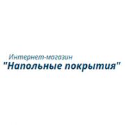 Интернет-магазин «Напольные покрытия» Интернет-магазин «Напольные покрытия»