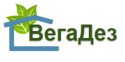 ООО "ВегаДез"