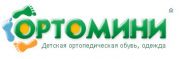 Интернет-магазин «Ортомини»