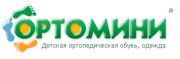 Интернет-магазин «Ортомини» Интернет-магазин «Ортомини»